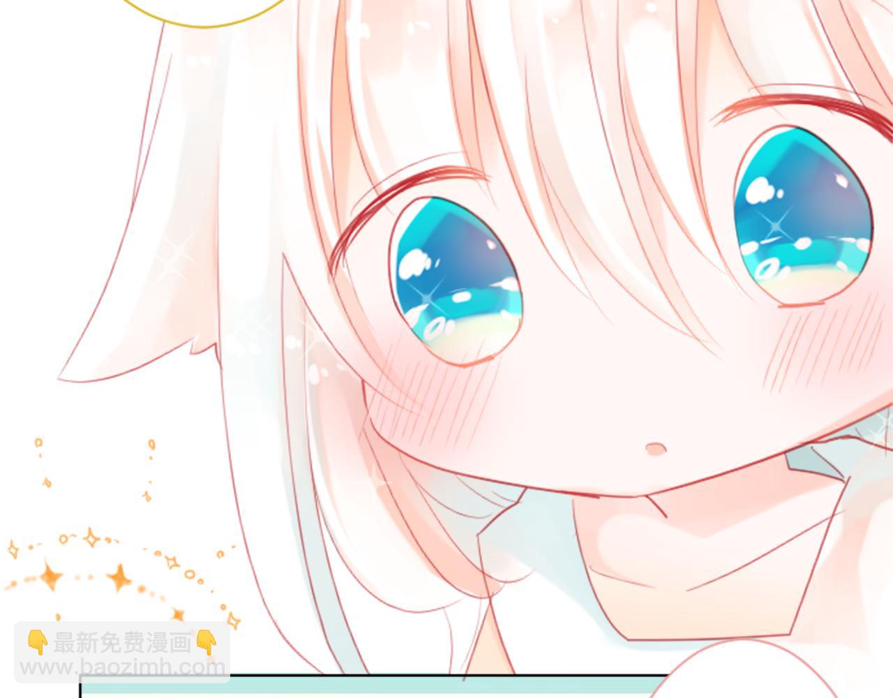 哥哥~請你收養喵 - 第19話 小巷的秘密片段2(1/3) - 2