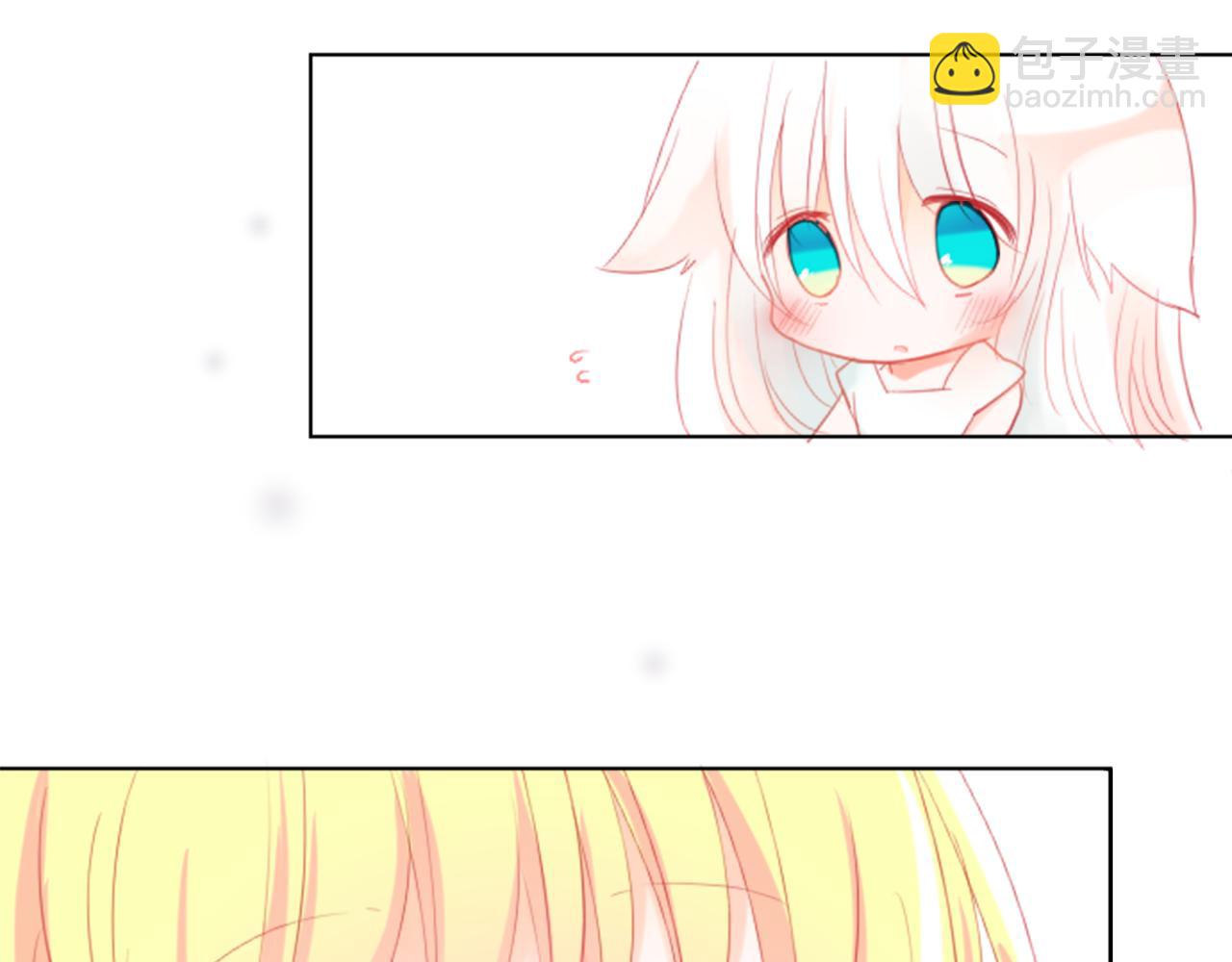 哥哥~請你收養喵 - 第19話 小巷的秘密片段2(2/3) - 3