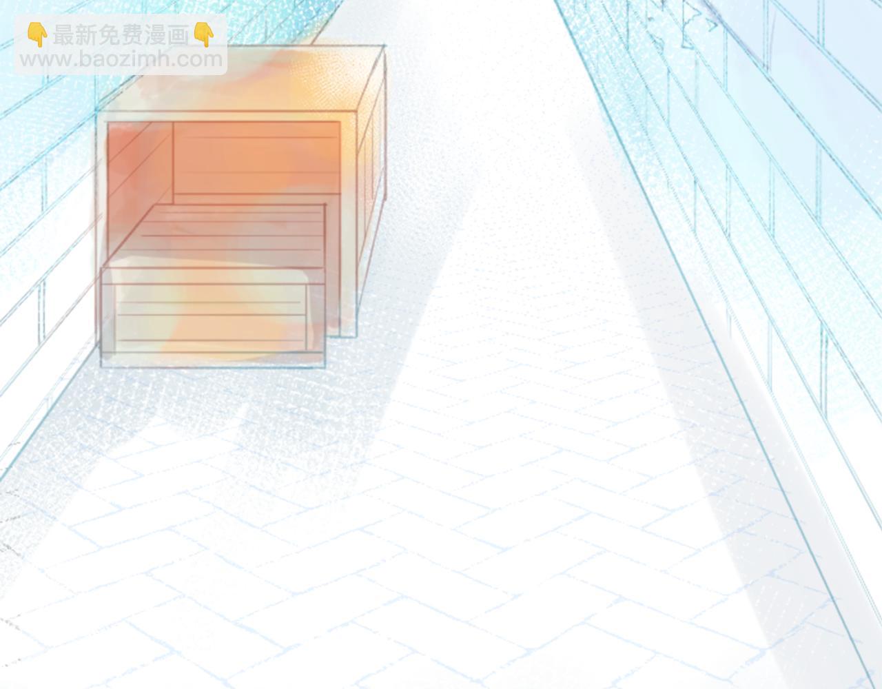 哥哥~請你收養喵 - 第19話 小巷的秘密片段2(2/3) - 1