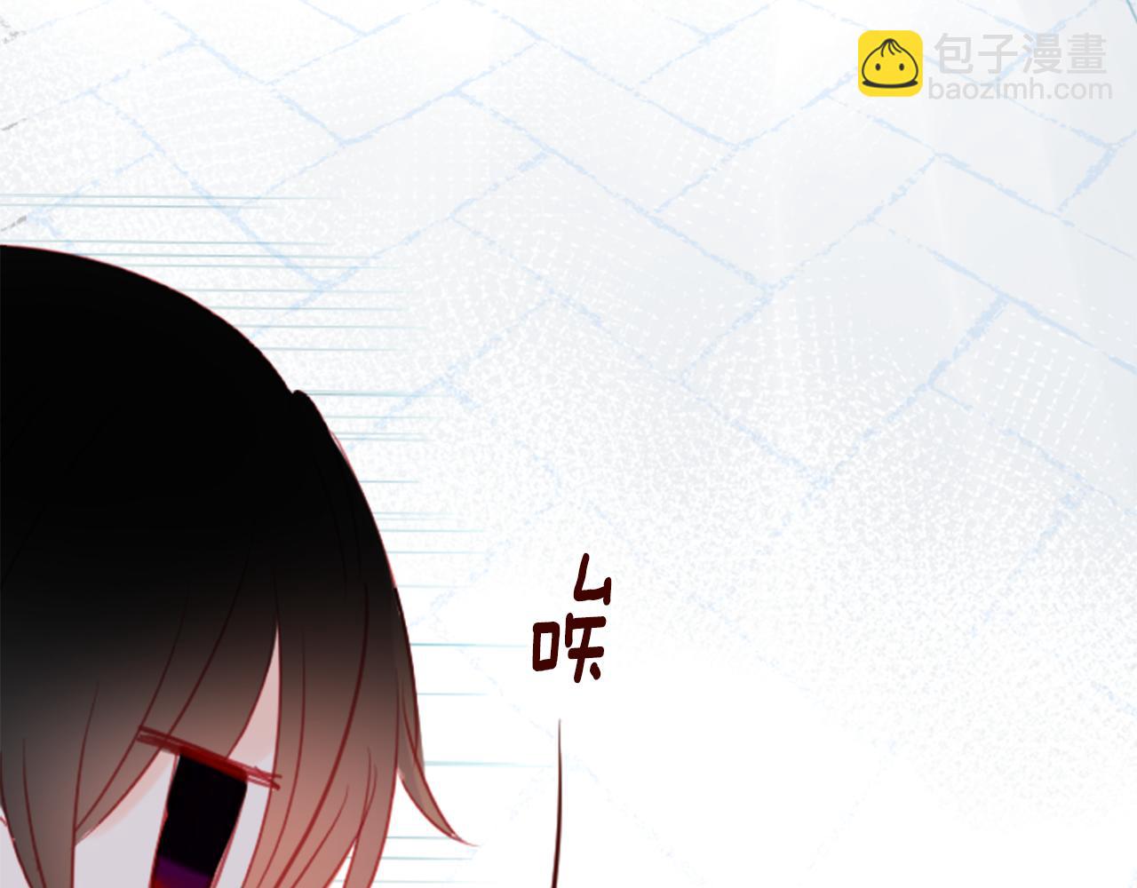 哥哥~請你收養喵 - 第19話 小巷的秘密片段2(2/3) - 2