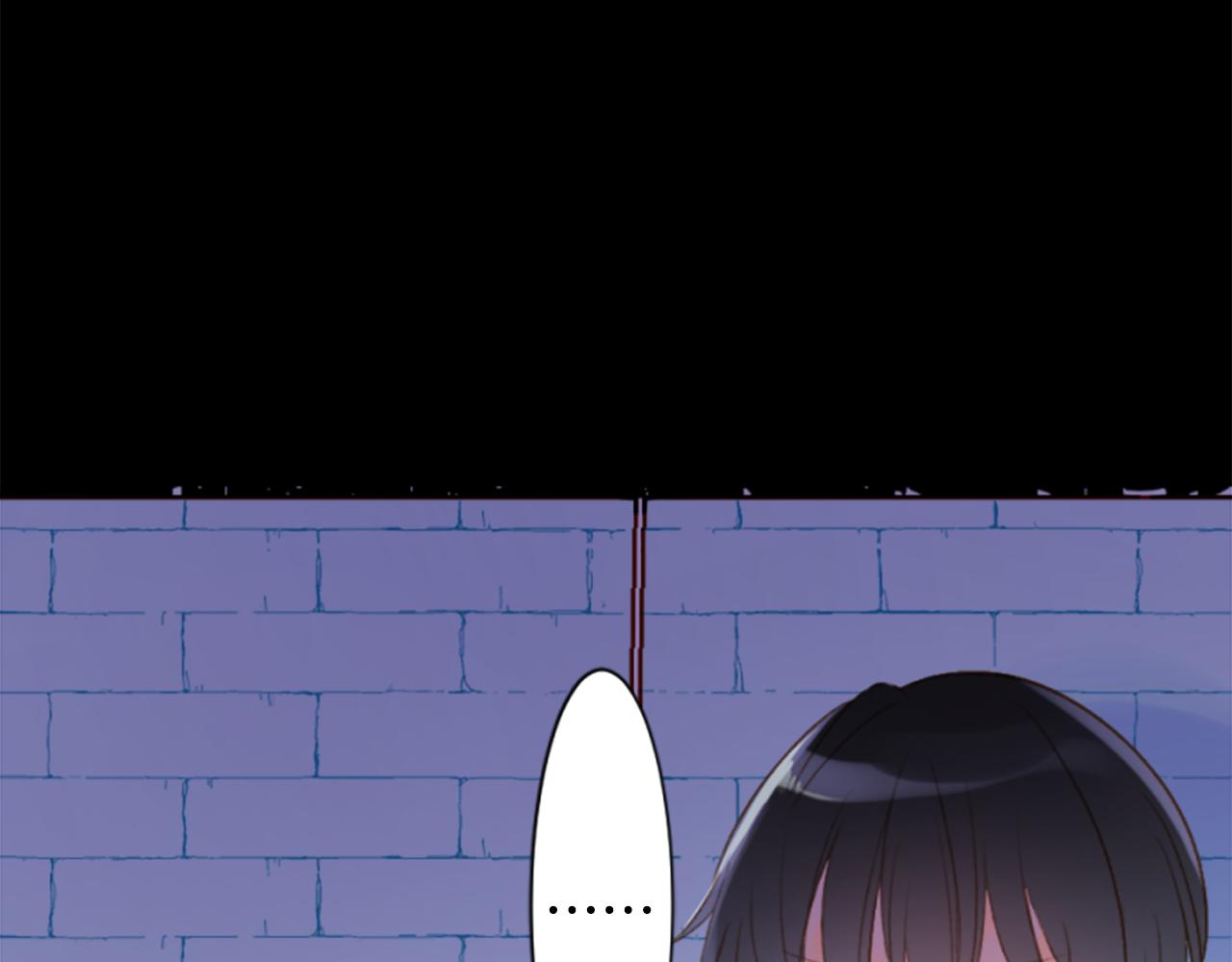 哥哥~請你收養喵 - 第191話 春天的狂風襲來5(1/2) - 3