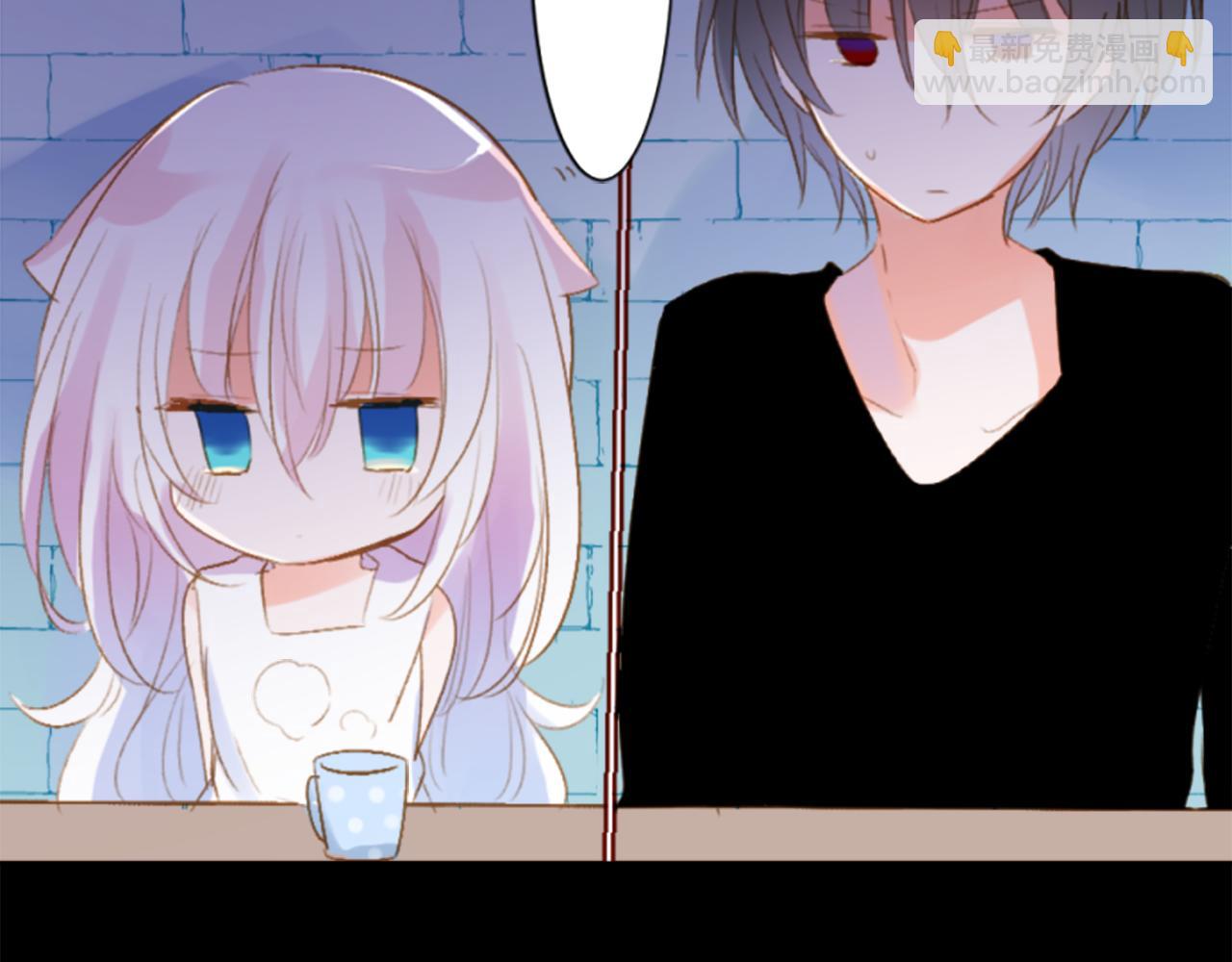 哥哥~請你收養喵 - 第191話 春天的狂風襲來5(1/2) - 4