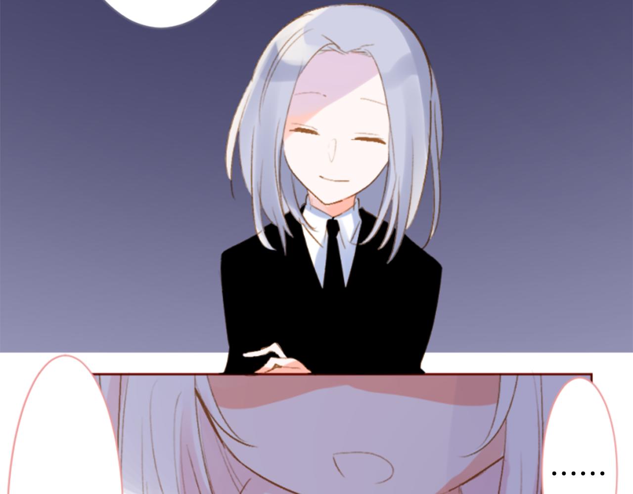 哥哥~請你收養喵 - 第191話 春天的狂風襲來5(1/2) - 7