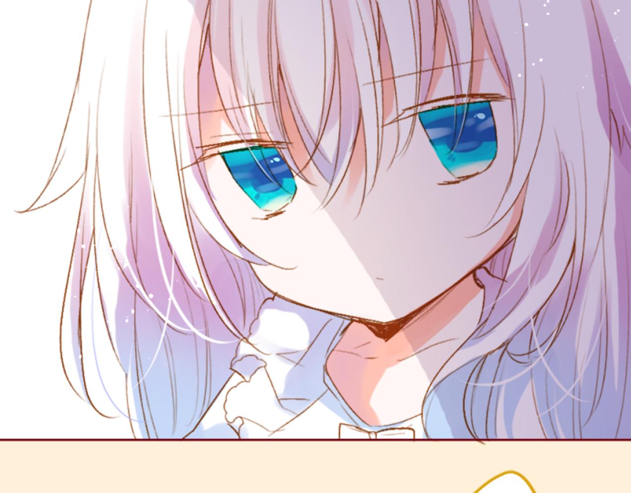 哥哥~請你收養喵 - 第193話 貓視眈眈2(1/2) - 2