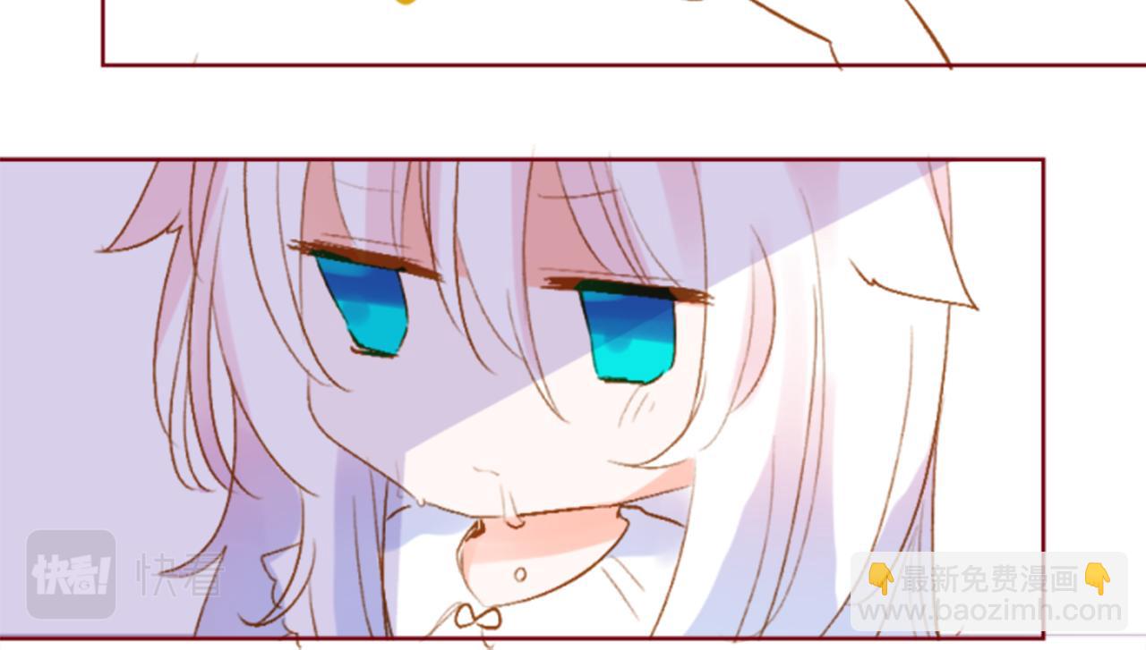 哥哥~請你收養喵 - 第193話 貓視眈眈2(1/2) - 7