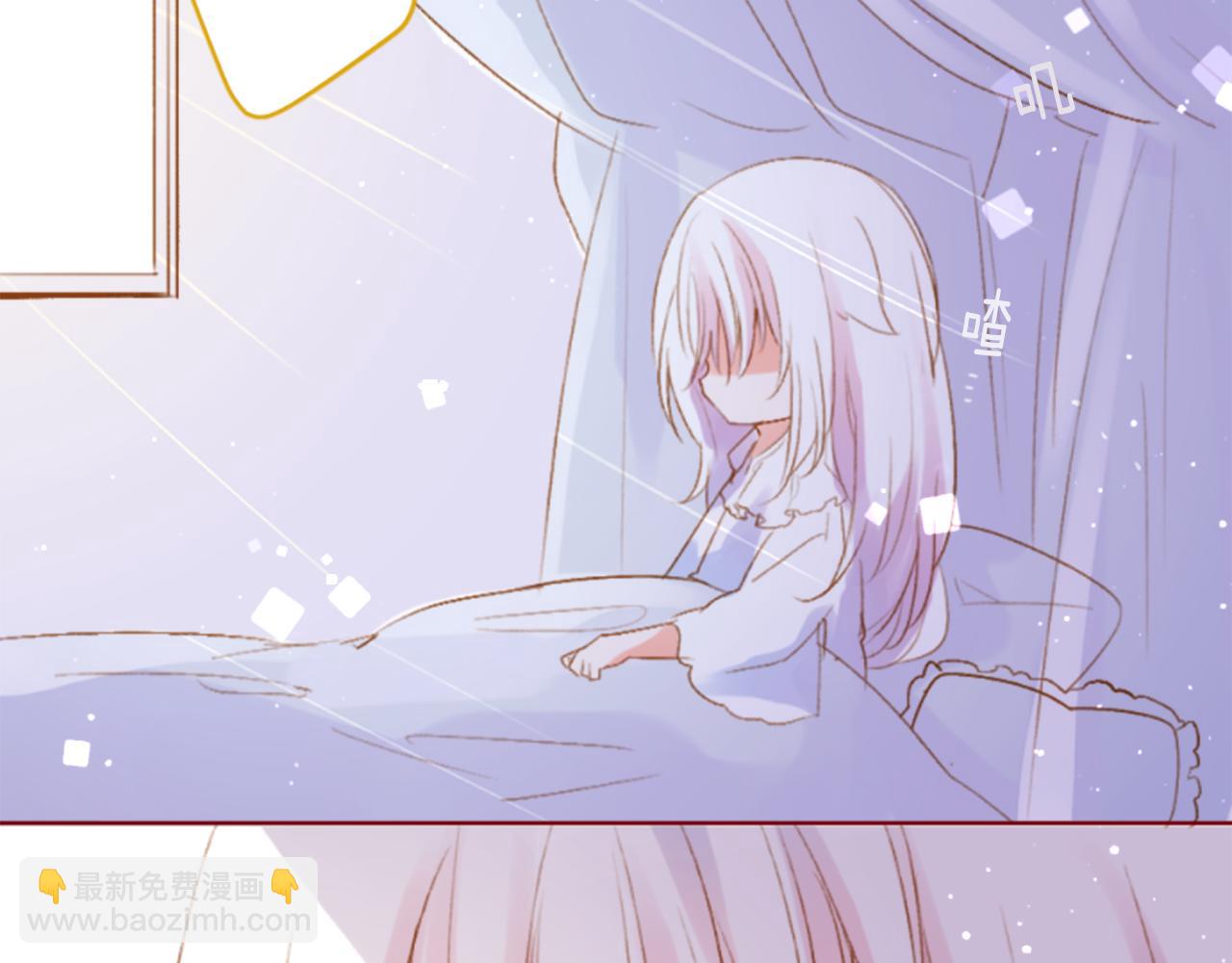 哥哥~請你收養喵 - 第193話 貓視眈眈2(1/2) - 1