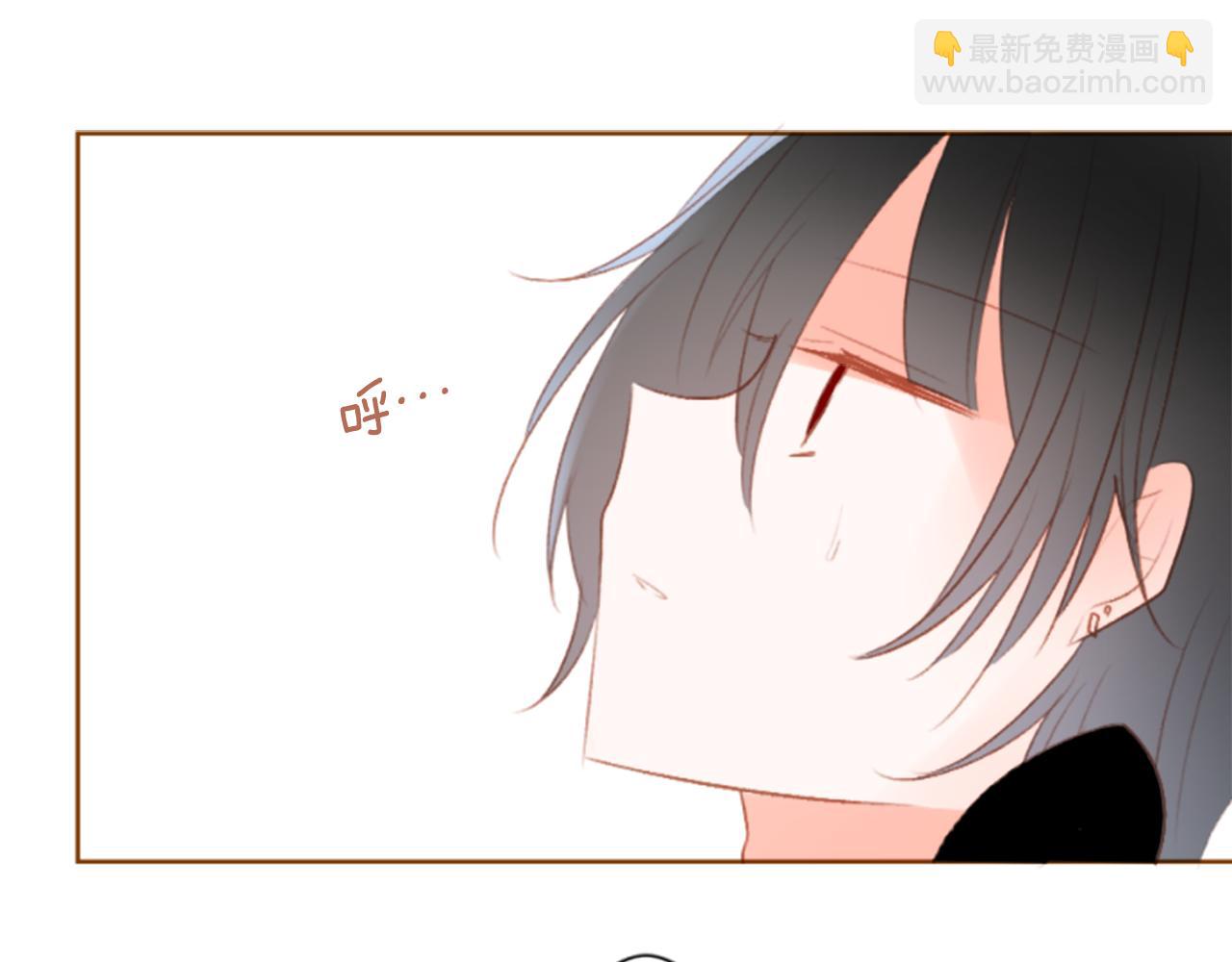 哥哥~請你收養喵 - 第195話 貓視眈眈4(1/2) - 6