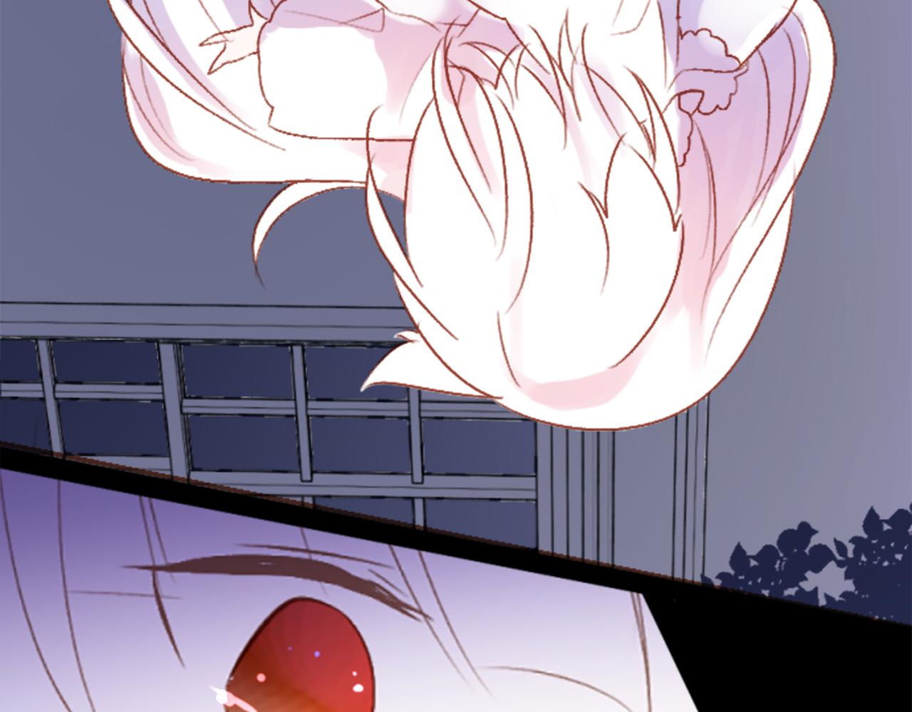 哥哥~請你收養喵 - 第209話 兔子急了咬人9(2/2) - 1