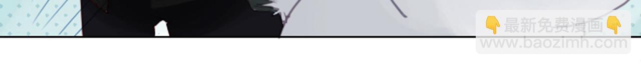 哥哥~請你收養喵 - 第21話 開幕信號(3/3) - 3