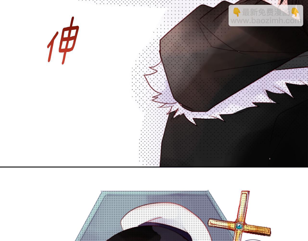 哥哥~請你收養喵 - 第21話 開幕信號(3/3) - 3