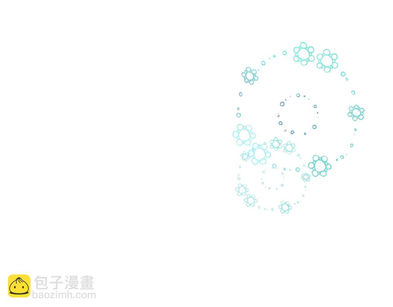 哥哥~請你收養喵 - 第21話 開幕信號(3/3) - 5