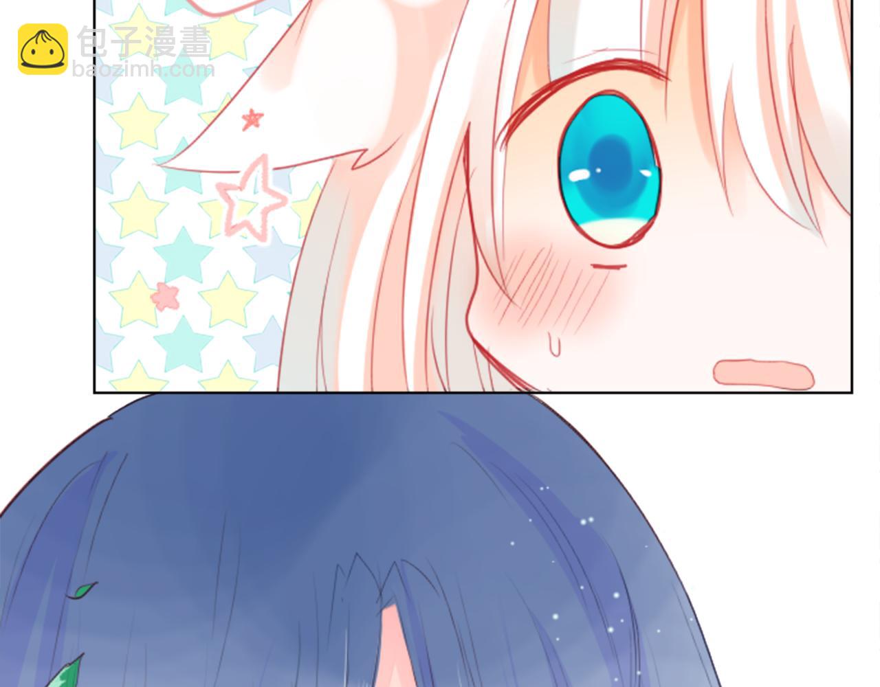 哥哥~請你收養喵 - 第21話 開幕信號(3/3) - 5