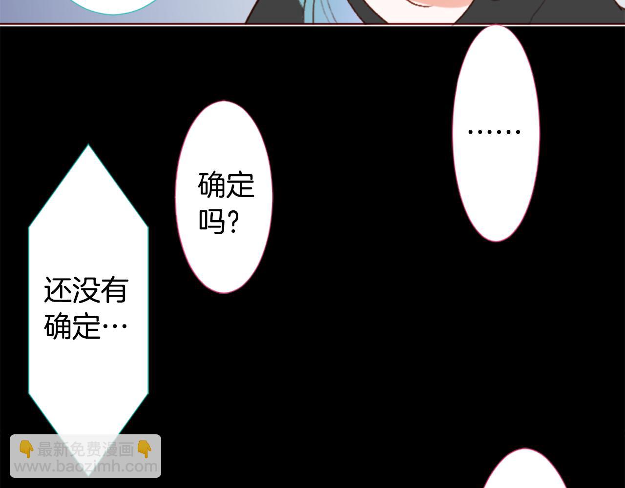 第211话 孤军奋战239