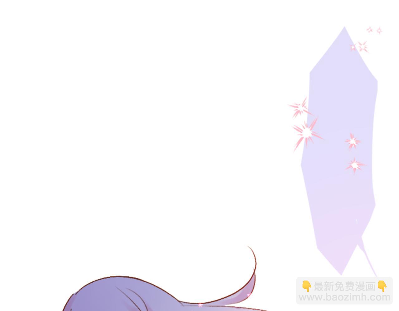 哥哥~請你收養喵 - 第213話 孤軍奮戰4(1/2) - 1