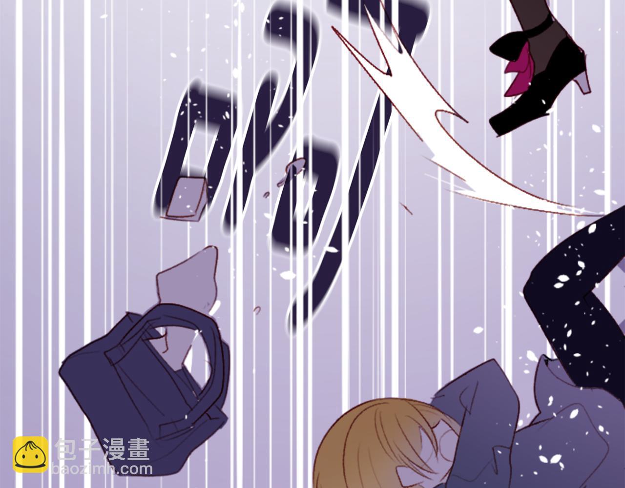 哥哥~請你收養喵 - 第215話 巨兔殺手(1/2) - 6