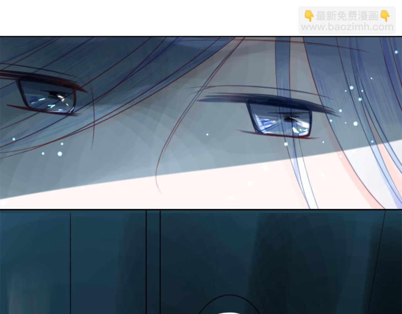 哥哥~請你收養喵 - 第23話 書呆子魔法師(3/3) - 2