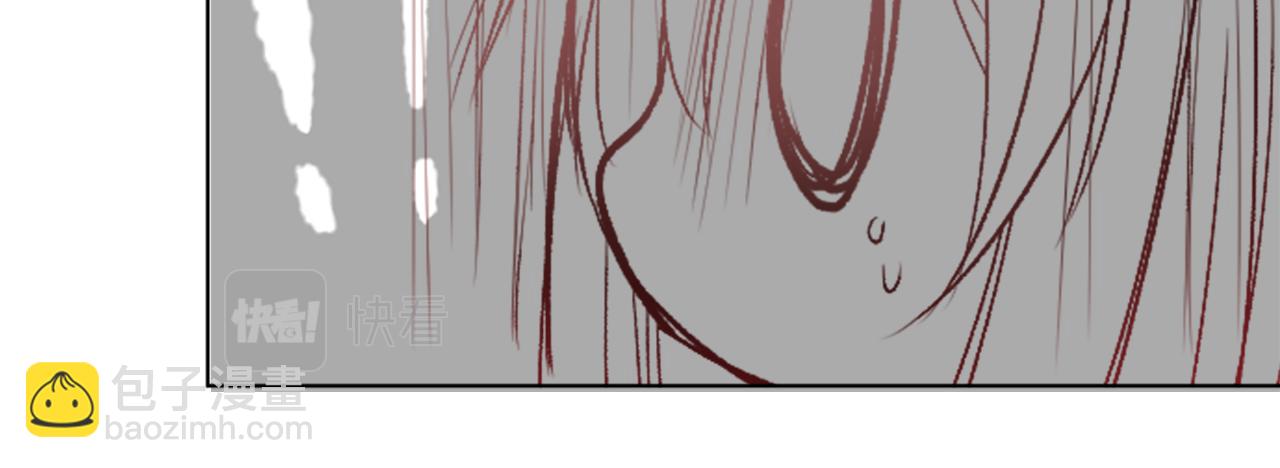 哥哥~請你收養喵 - 第23話 書呆子魔法師(1/3) - 2