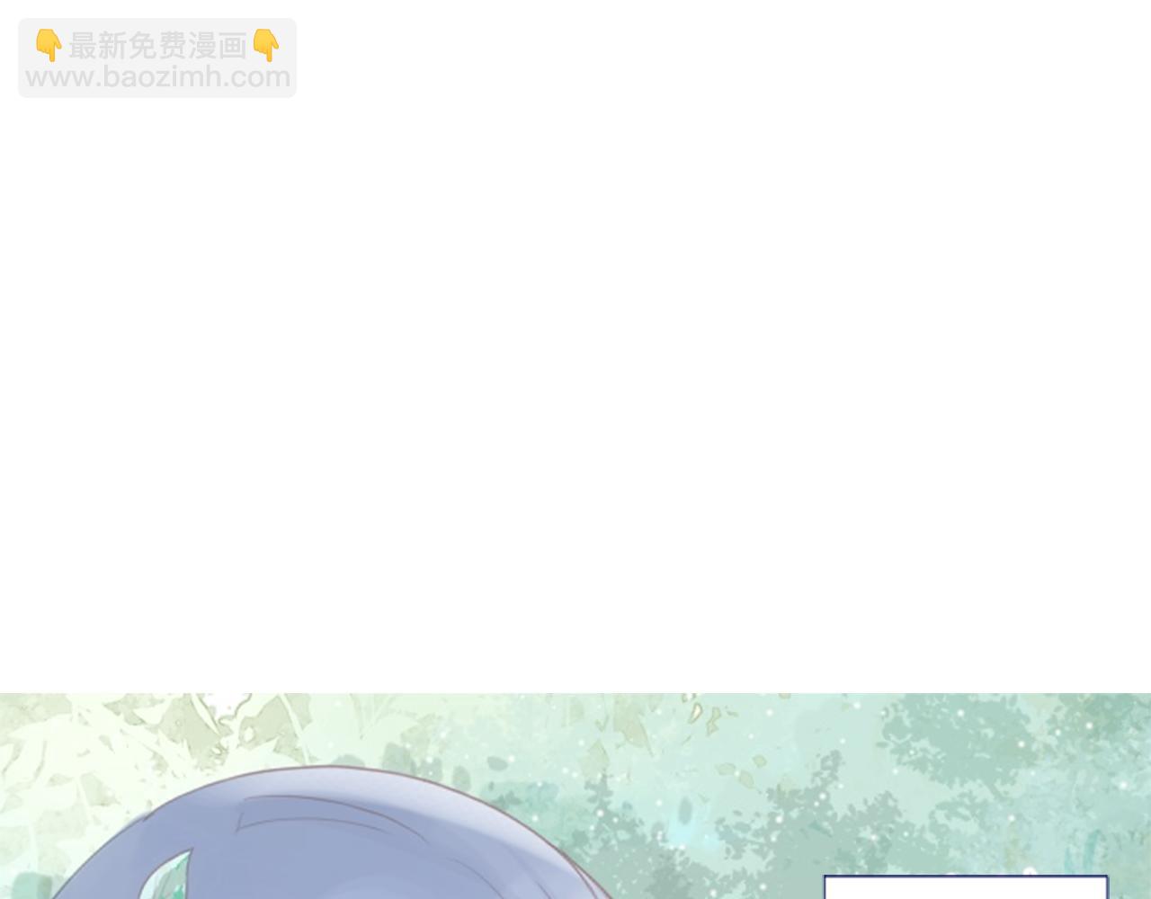 哥哥~請你收養喵 - 第23話 書呆子魔法師(1/3) - 2