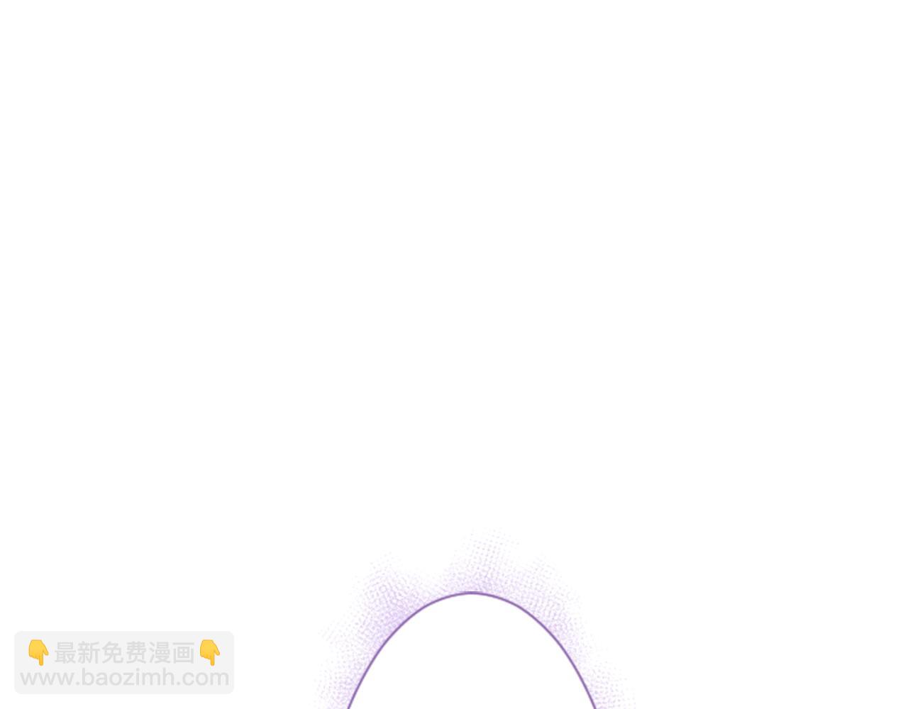 哥哥~請你收養喵 - 第23話 書呆子魔法師(1/3) - 2