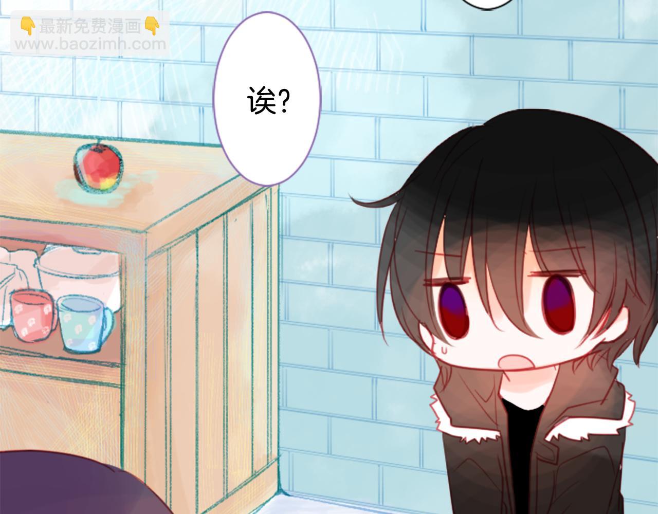 哥哥~請你收養喵 - 第23話 書呆子魔法師(1/3) - 5