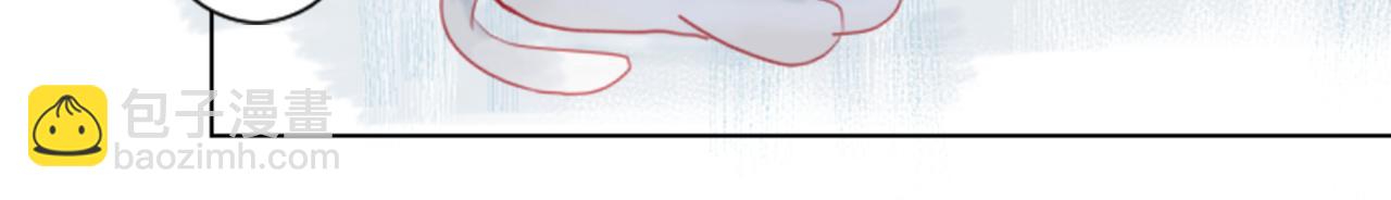 哥哥~請你收養喵 - 第23話 書呆子魔法師(1/3) - 4