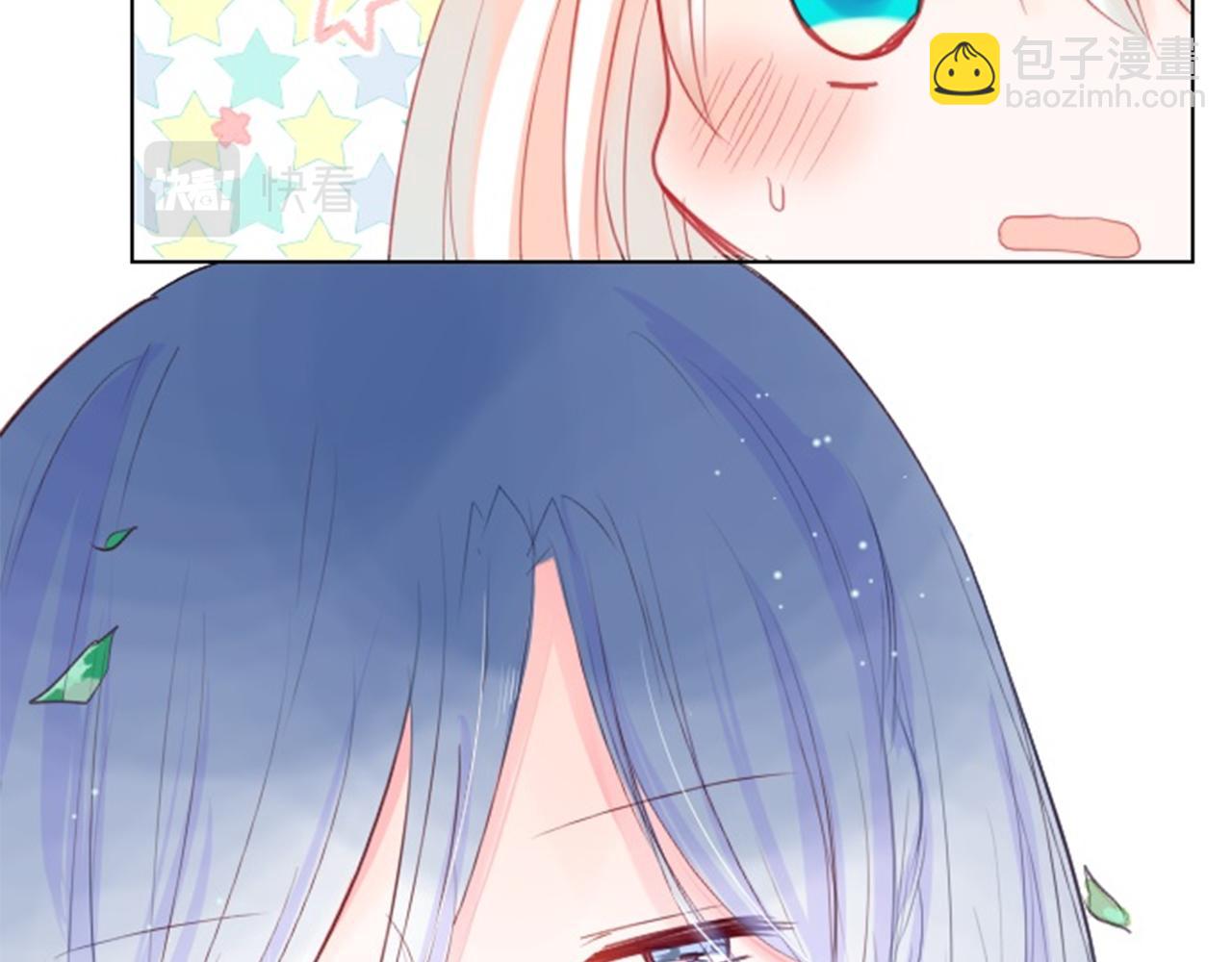 哥哥~請你收養喵 - 第23話 書呆子魔法師(1/3) - 5