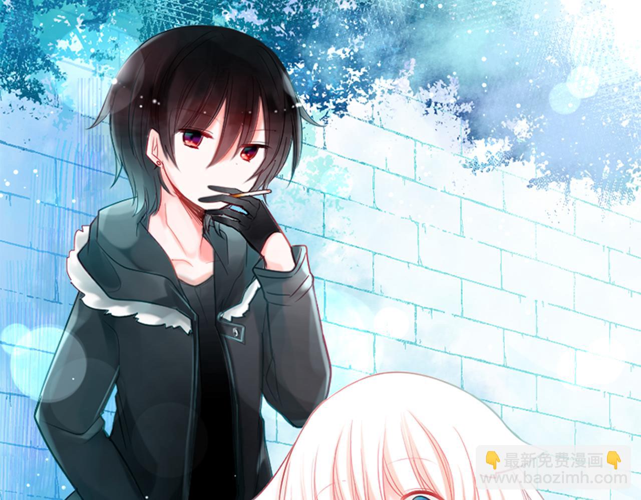 哥哥~請你收養喵 - 第233話 櫻桃·開心果·小夜曲7 - 7