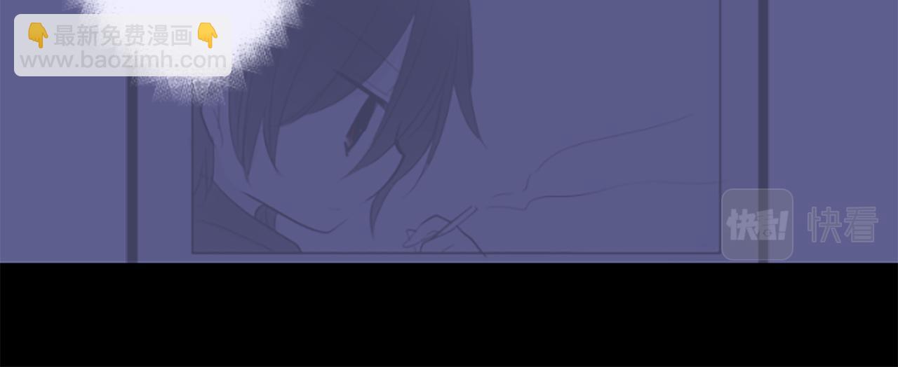 哥哥~請你收養喵 - 第235話 櫻桃·開心果·小夜曲9(1/2) - 5