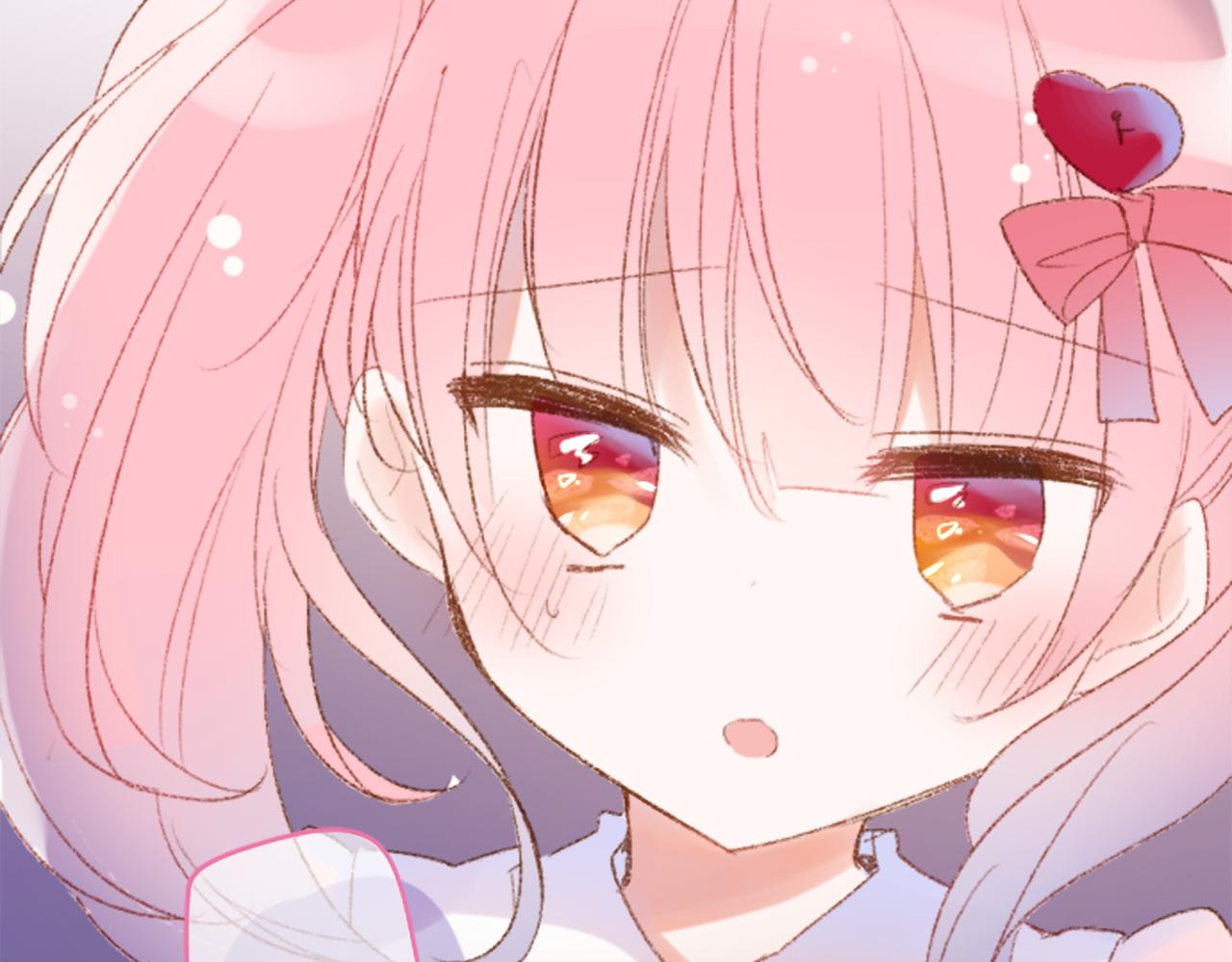 哥哥~請你收養喵 - 第235話 櫻桃·開心果·小夜曲9(1/2) - 1