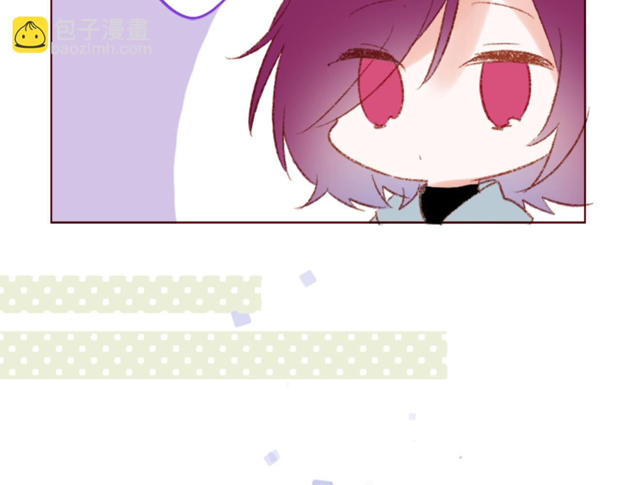 哥哥~請你收養喵 - 第243話 愉快的慶典準備4(1/2) - 8