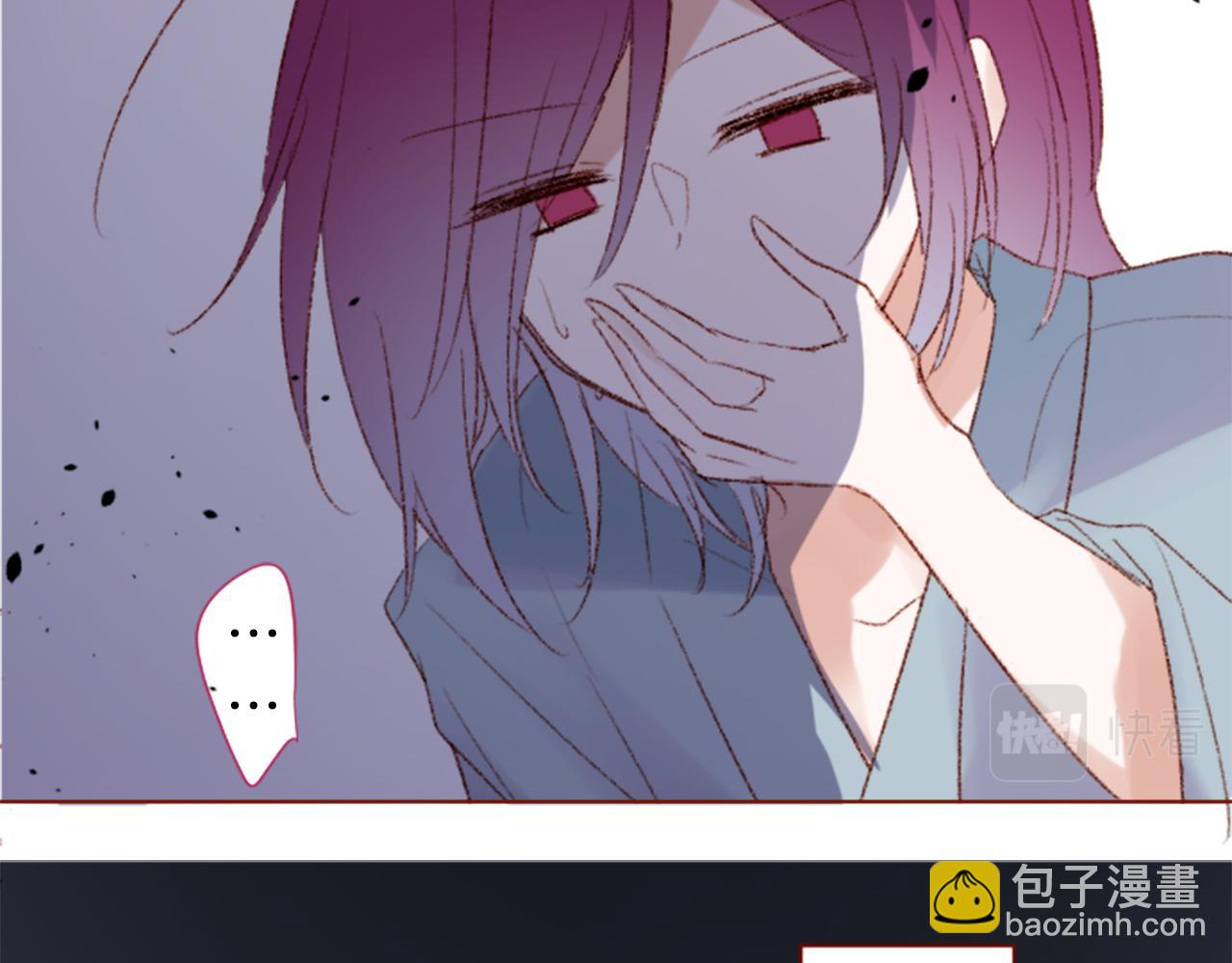 哥哥~請你收養喵 - 第249話 珍妮絲藍色嚮導 - 3