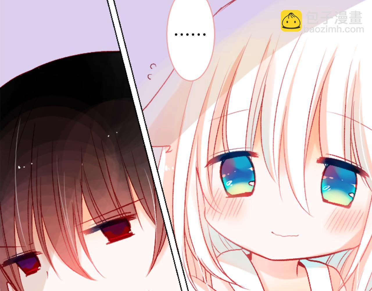 哥哥~請你收養喵 - 第25話 三個銀勺子，填裝方糖(3/3) - 5