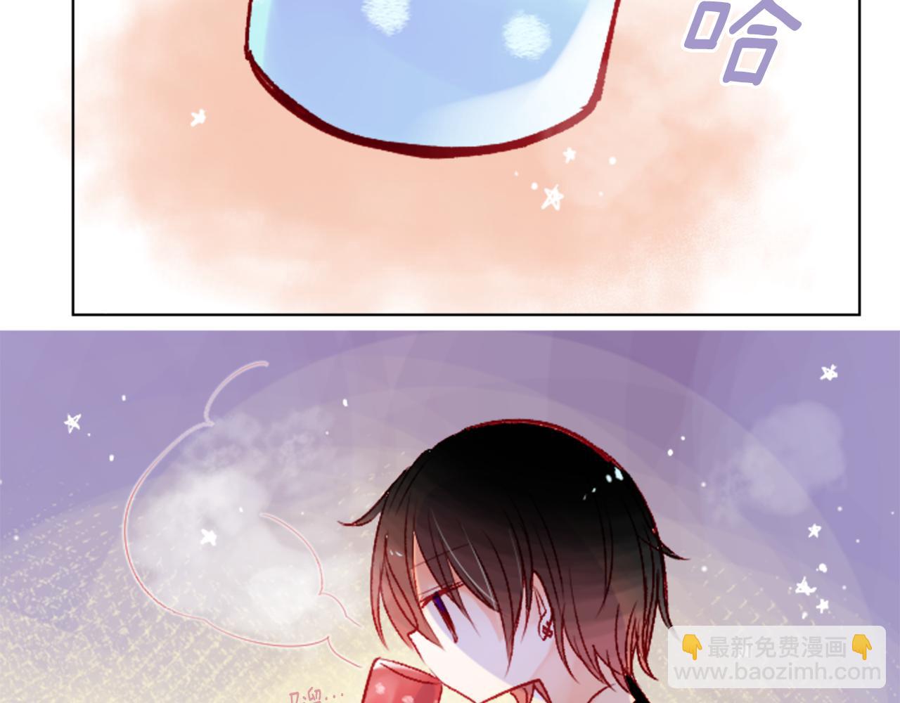 哥哥~請你收養喵 - 第25話 三個銀勺子，填裝方糖(3/3) - 6