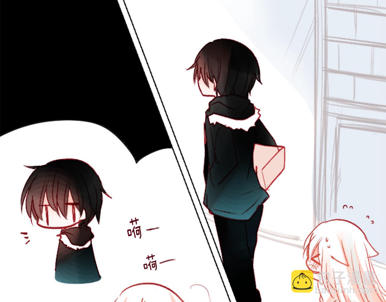 哥哥~請你收養喵 - 第25話 三個銀勺子，填裝方糖(1/3) - 5