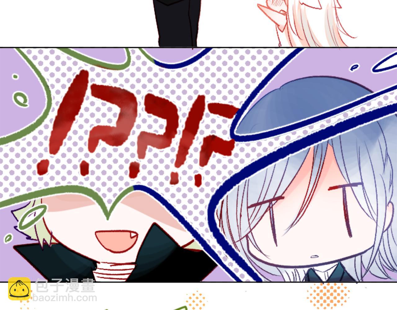 哥哥~請你收養喵 - 第25話 三個銀勺子，填裝方糖(1/3) - 7