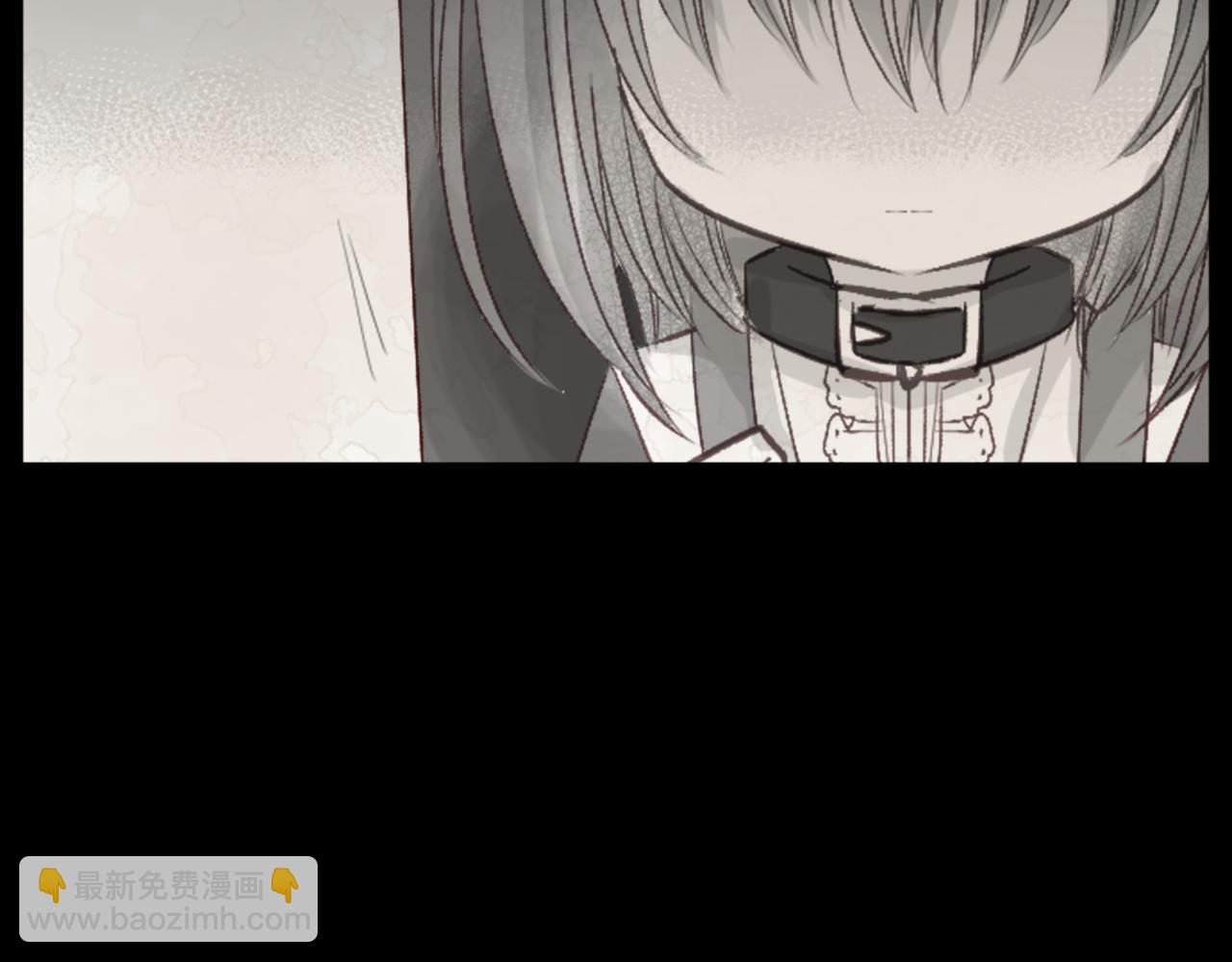 哥哥~請你收養喵 - 第25話 三個銀勺子，填裝方糖(2/3) - 7