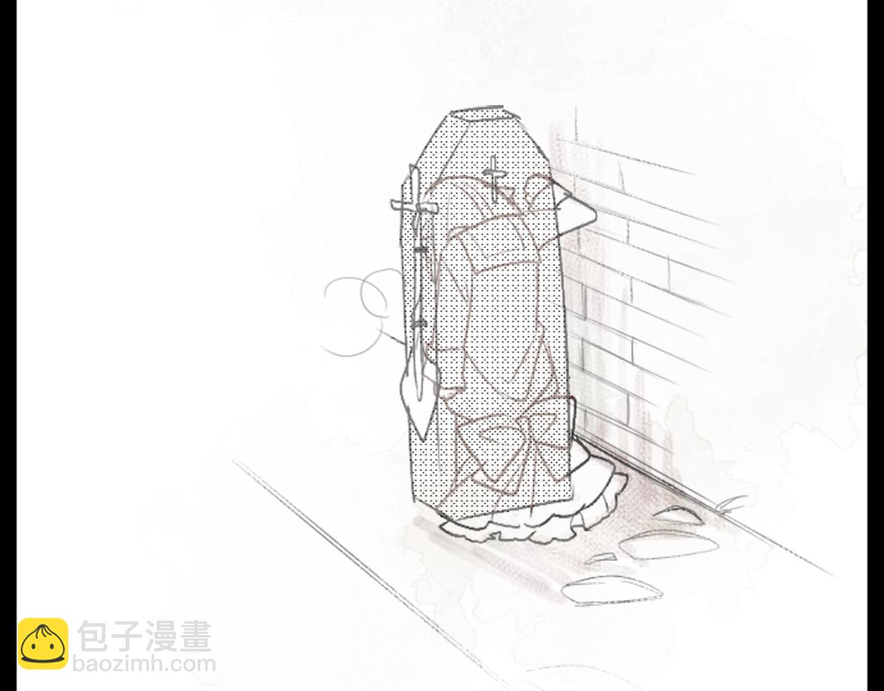 哥哥~請你收養喵 - 第25話 三個銀勺子，填裝方糖(2/3) - 8