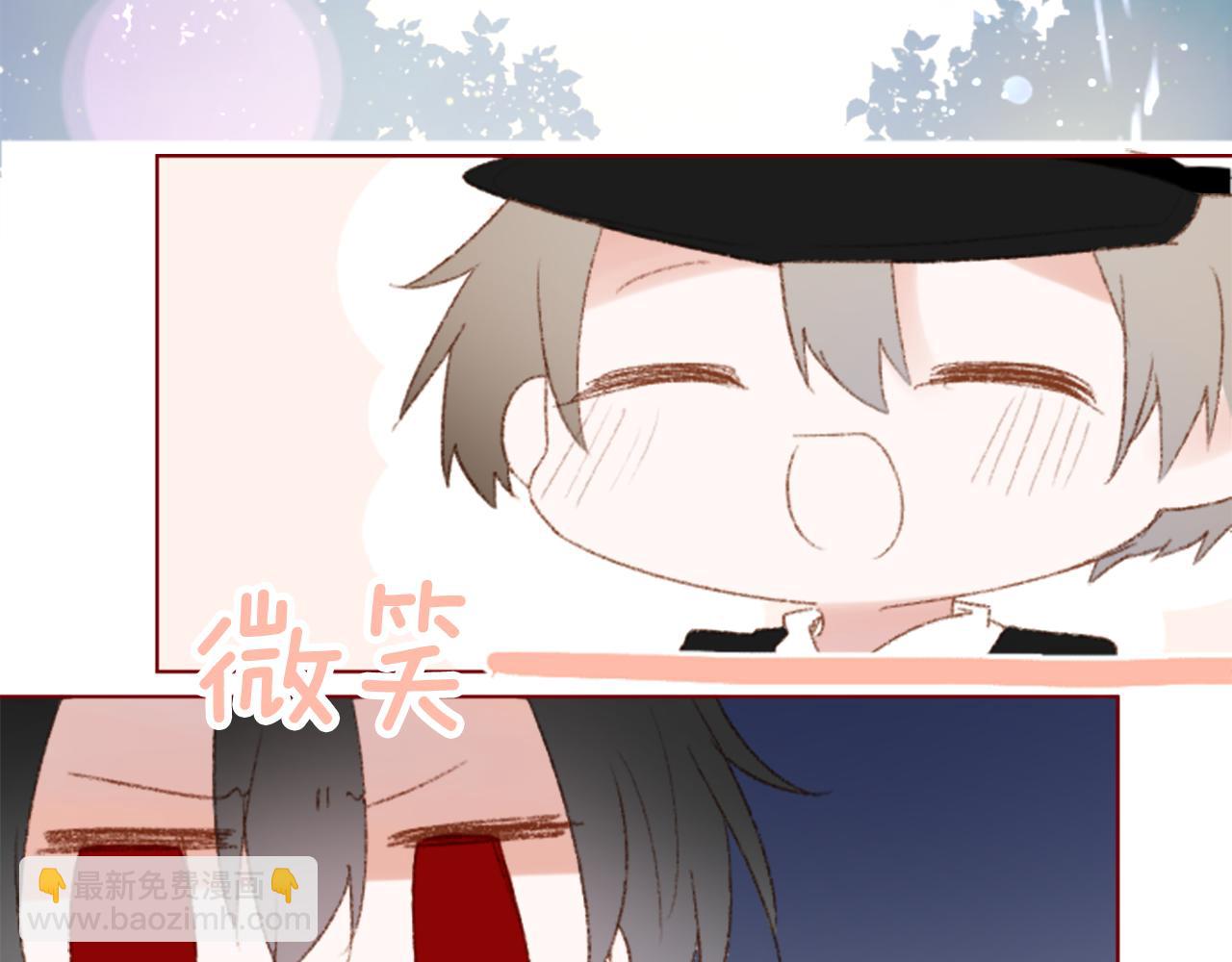 哥哥~請你收養喵 - 第251話 去迎接客人吧(1/2) - 8