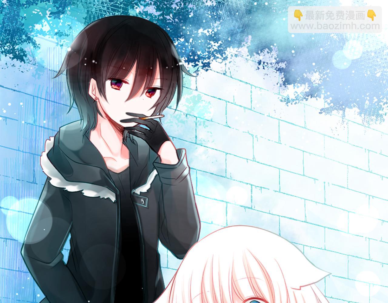 哥哥~請你收養喵 - 第257話 藍色禮盒(1/2) - 3