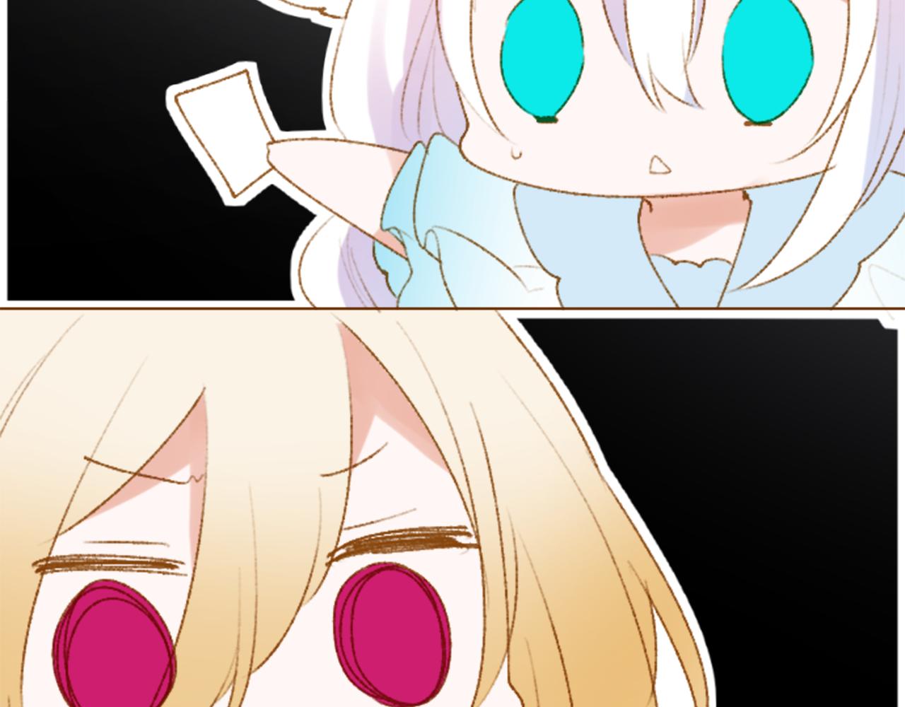 哥哥~請你收養喵 - 第261話 蘊藏的midnight blue(1/2) - 4