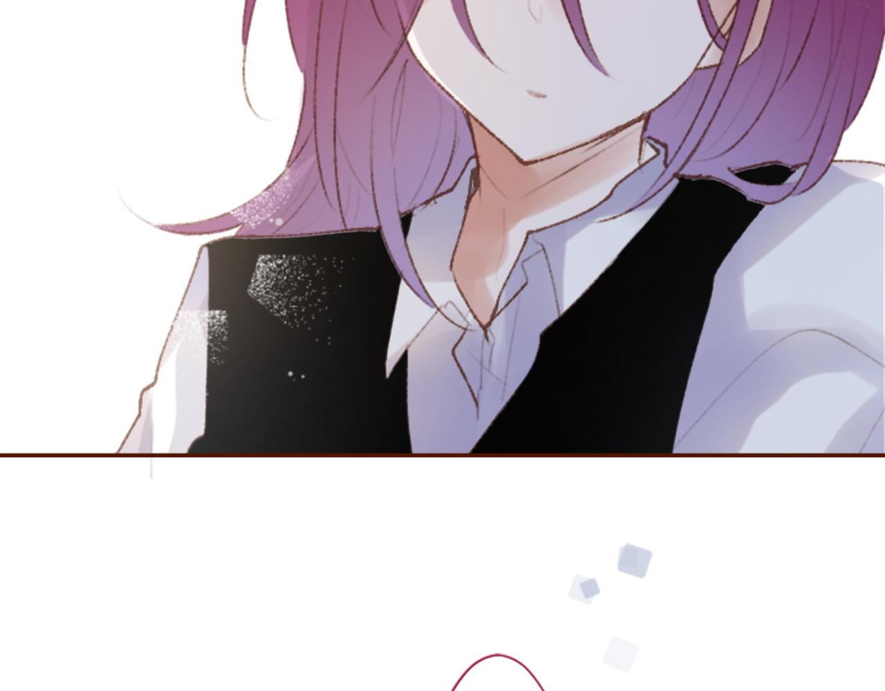 哥哥~請你收養喵 - 第263話 離別的Aqua Grey(2/2) - 3