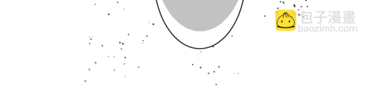 哥哥~請你收養喵 - 第27話 噴涌而出的星星糖子彈(3/3) - 5