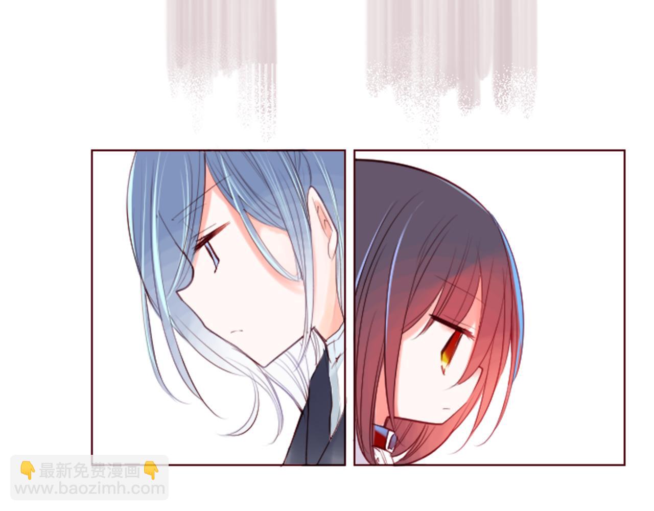 哥哥~請你收養喵 - 第27話 噴涌而出的星星糖子彈(3/3) - 2