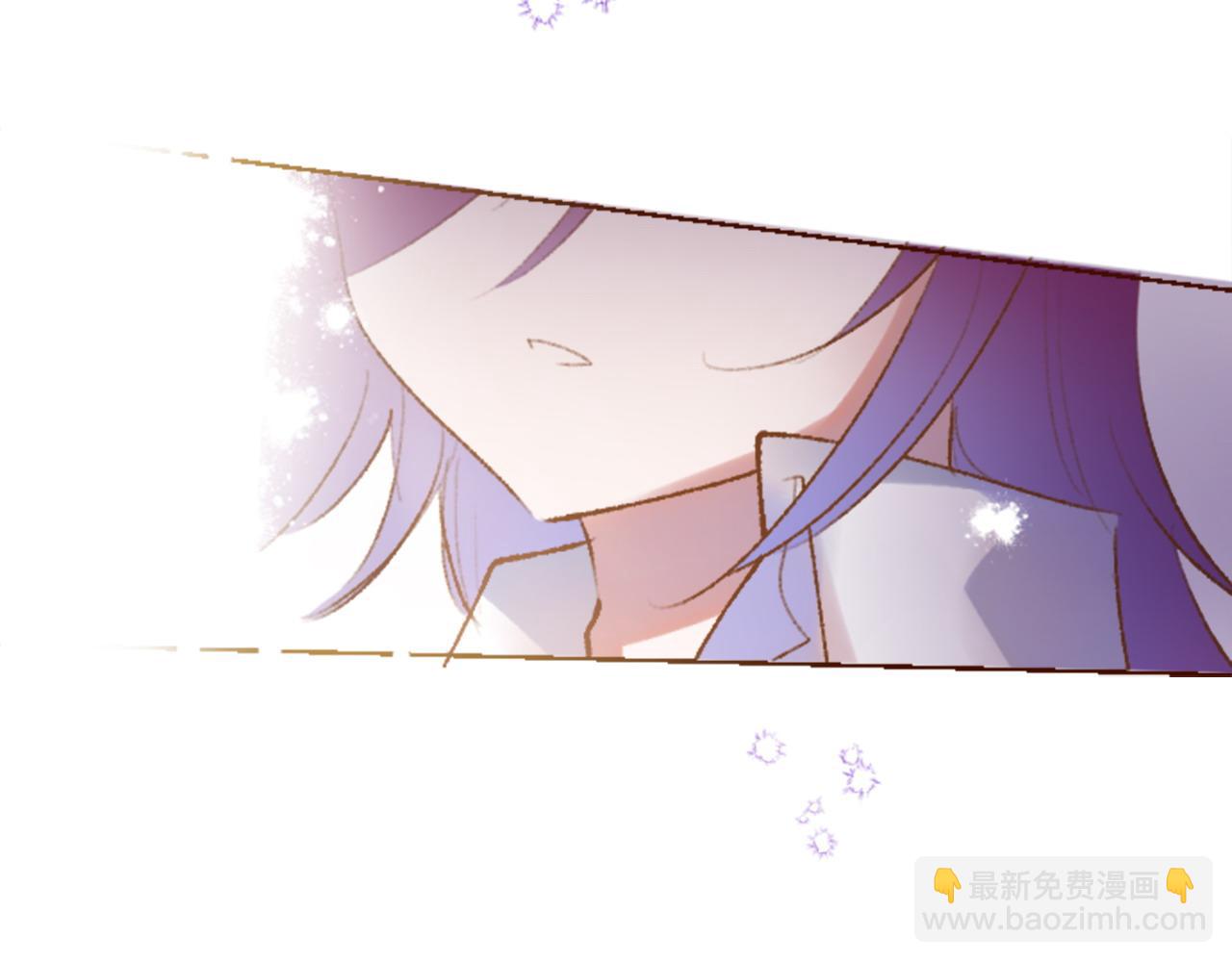 哥哥~請你收養喵 - 第271話 抽象的Verona(1/2) - 7