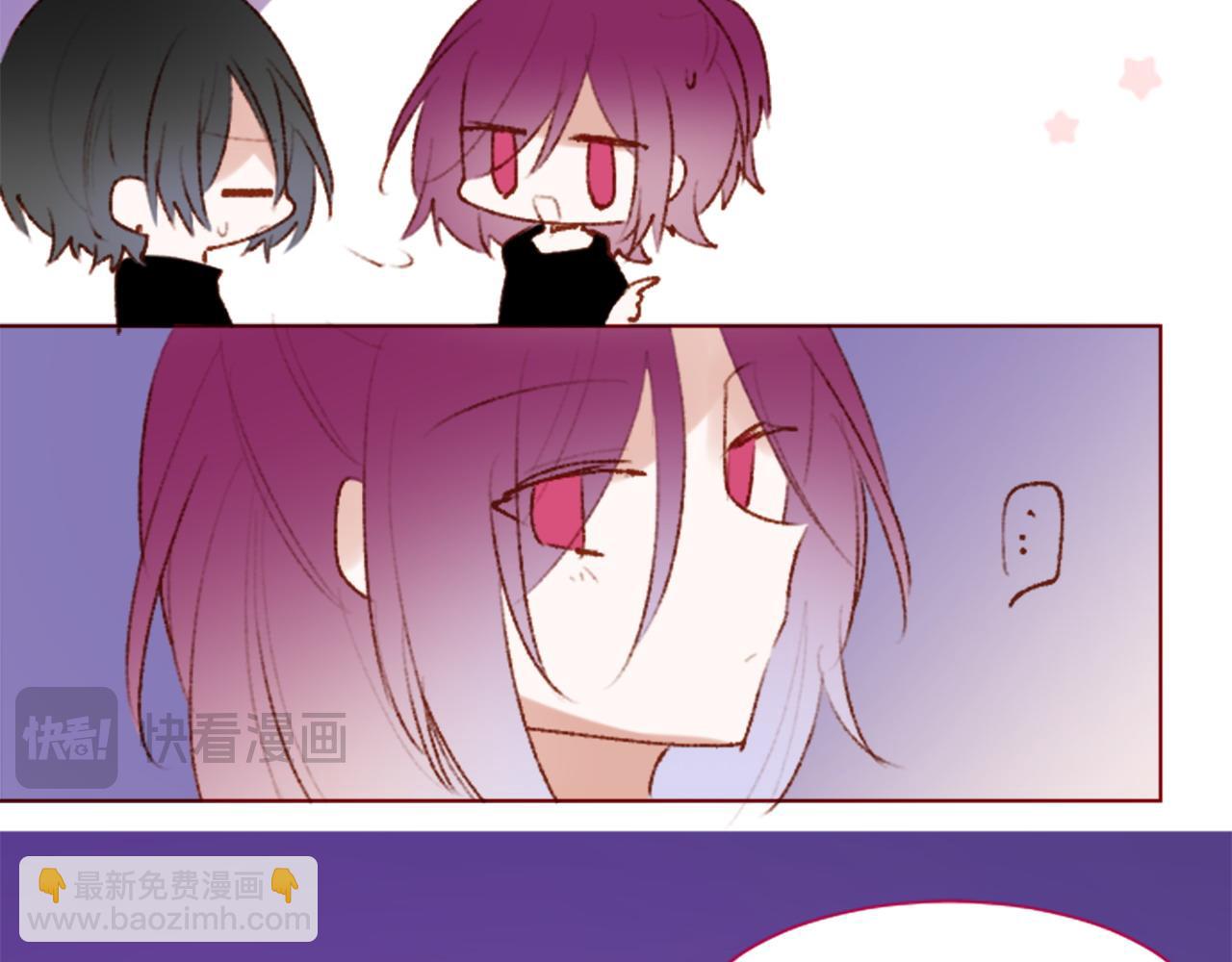 哥哥~請你收養喵 - 第281話 還有一位強敵 - 4