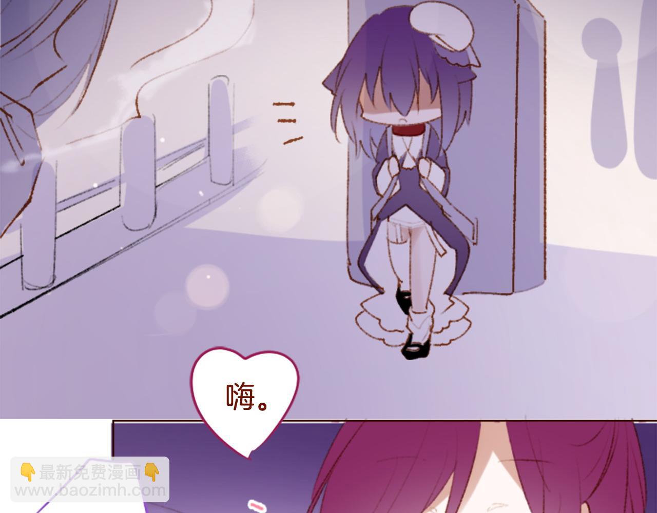 哥哥~請你收養喵 - 第287話 淡淡的、柔軟的、可愛色彩(1/3) - 7