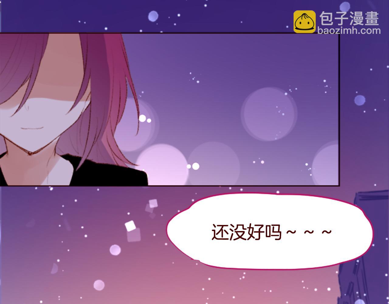 哥哥~請你收養喵 - 第287話 淡淡的、柔軟的、可愛色彩(1/3) - 8