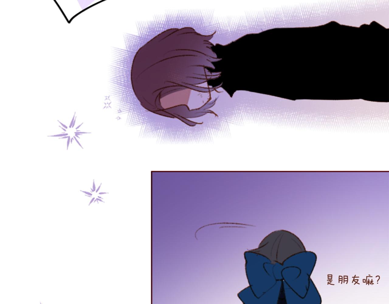 哥哥~請你收養喵 - 第287話 淡淡的、柔軟的、可愛色彩(2/3) - 6