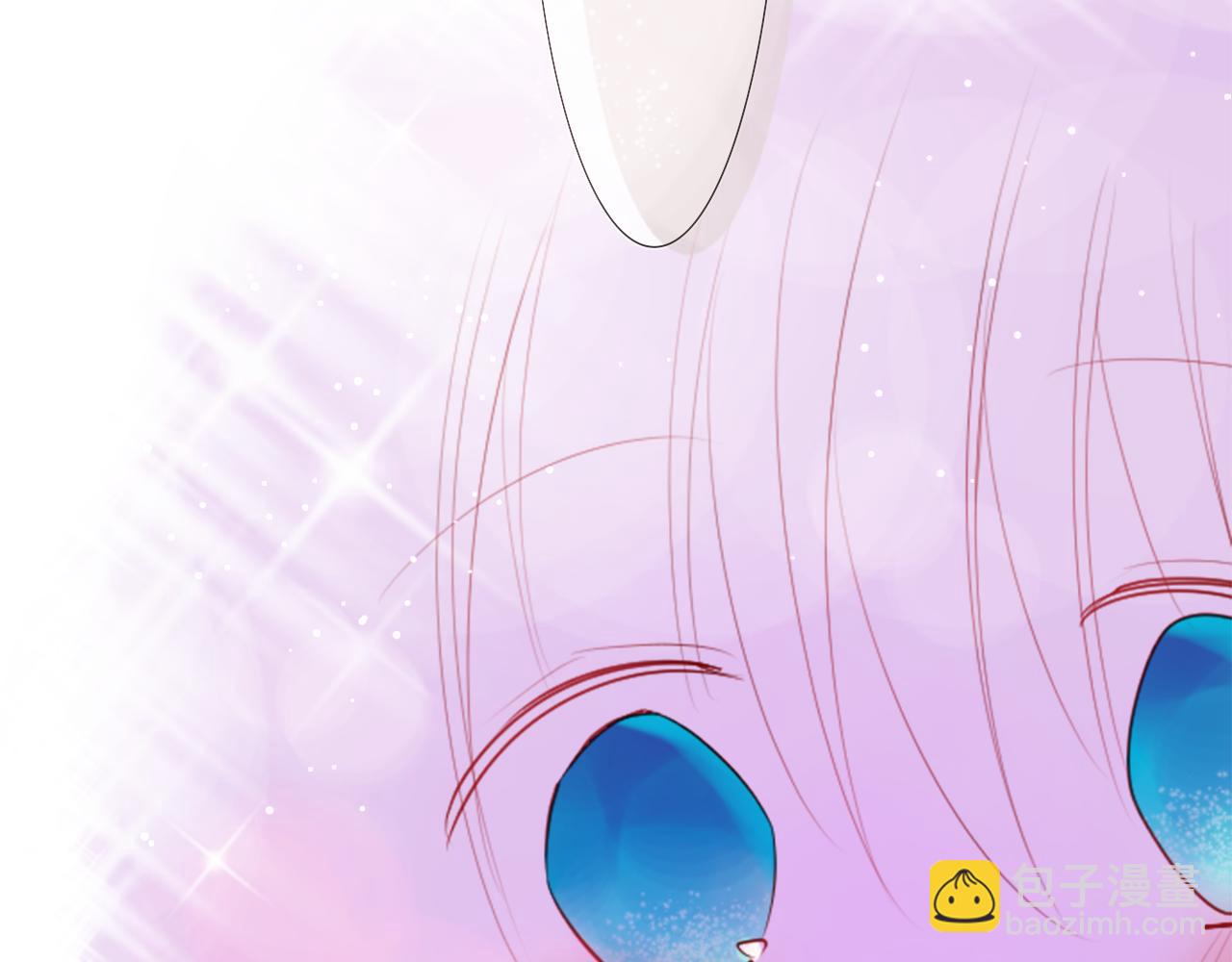 哥哥~請你收養喵 - 第29話 蜂蜜糖吐司的魔法(1/3) - 4