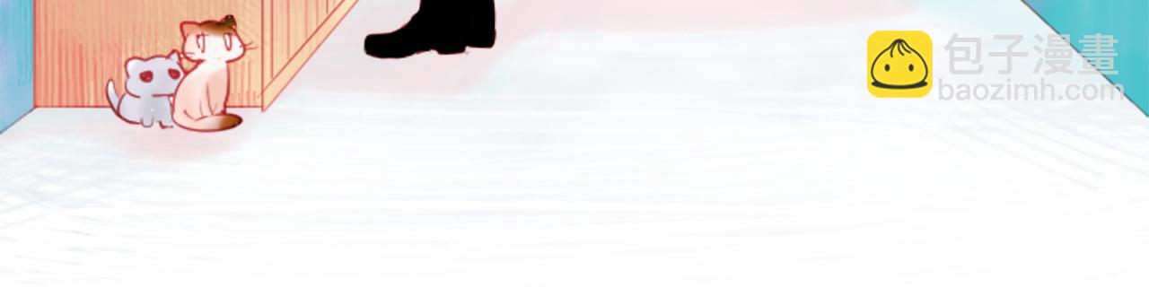 哥哥~請你收養喵 - 第29話 蜂蜜糖吐司的魔法(1/3) - 6